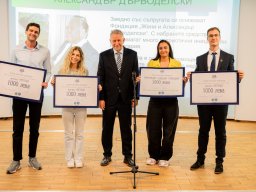 Awards-resized