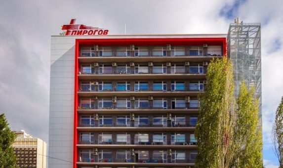 Пирогов за политическа употреба
