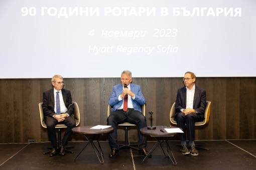 Демографската ситуация в България е катастрофална