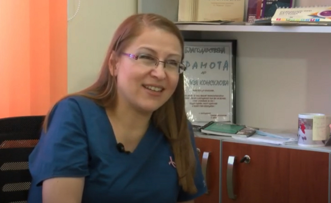 Становище на Доцент Ася Консулова