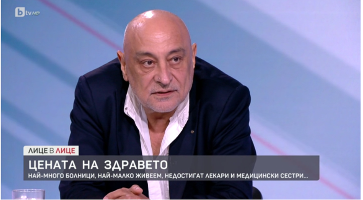 Д-р Болтаджиев: НЗОК стана политически инструмент