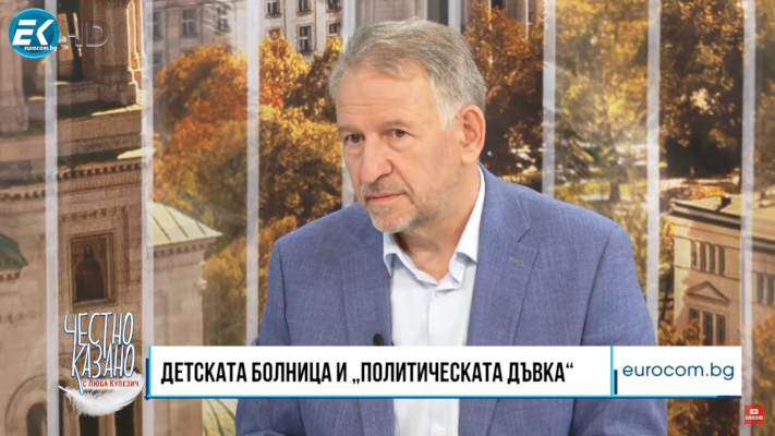Детската болница, като токов удар за Правителството