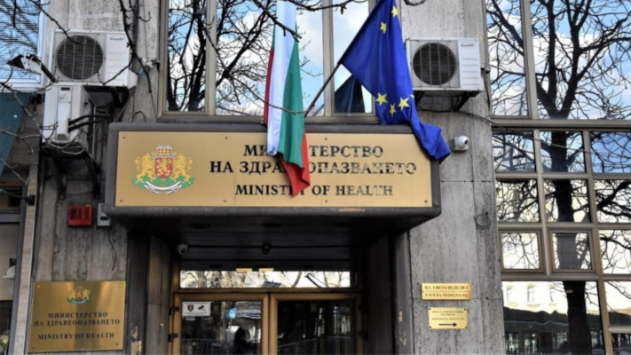 Ново изменение на пакета от здравни услуги, заплащани от НЗОК