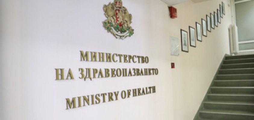 Съдебни дела срещу администрацията
