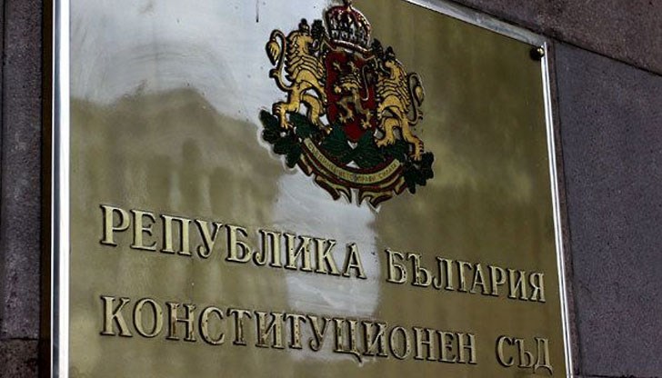 Въпрос за здравно осигуряване, но и въпрос за върховенството на закона