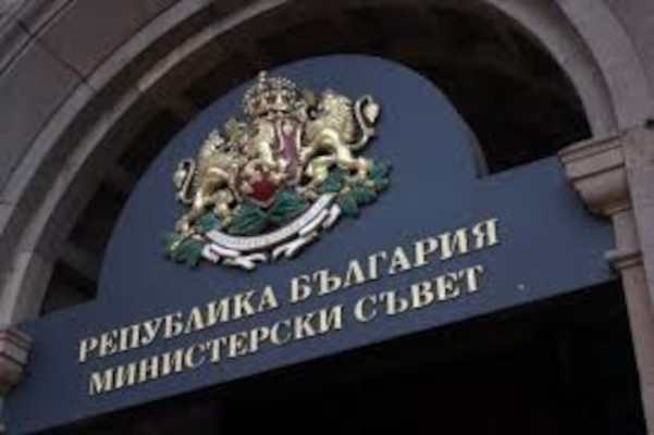 Правителството вдигна двойно таксите за рентгените на лечебните заведения