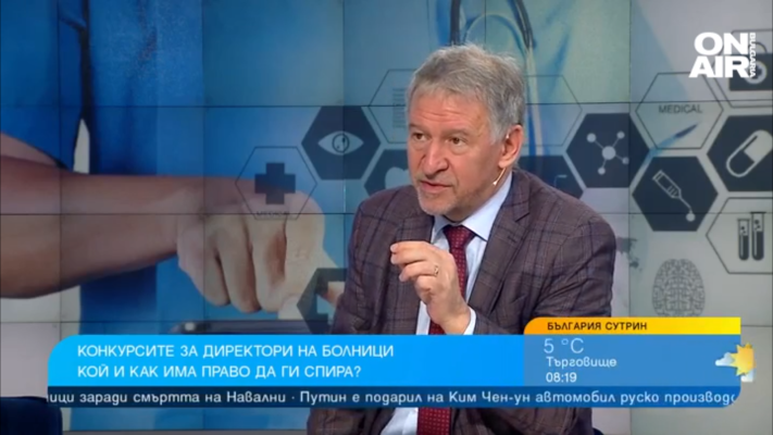 Д-р Кацаров: Не виждам условия за реформи на здравната система