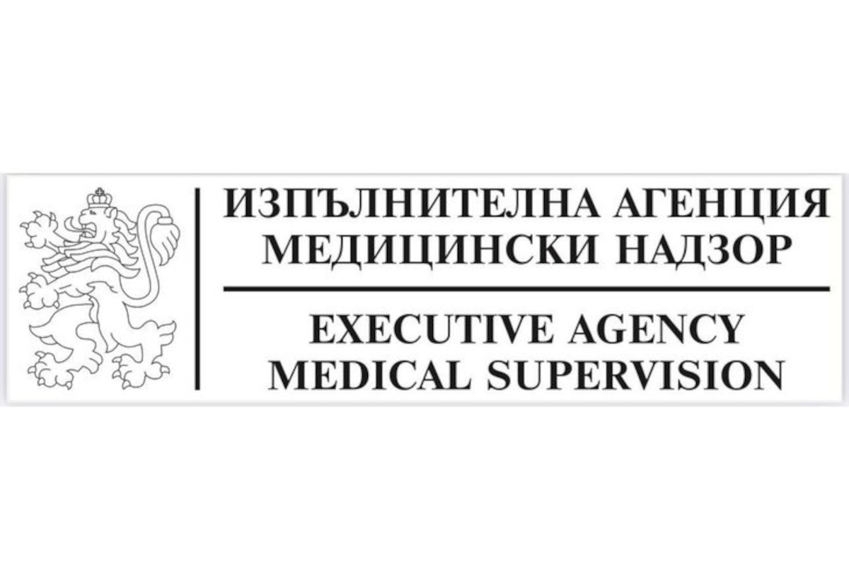 Длъжен ли е медицинският надзор да предостави копие на цялата преписка при поискване от жалбоподател?