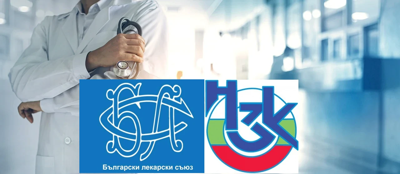 Наистина ли без нов бюджет не може да се приеме Национален рамков договор?