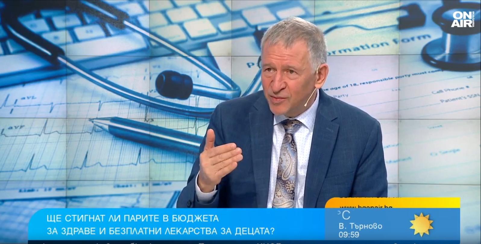 Д-р Кацаров:  Бюджетът на Теменужка Петкова за НЗОК е по-лош от този на служебния финансов министър
