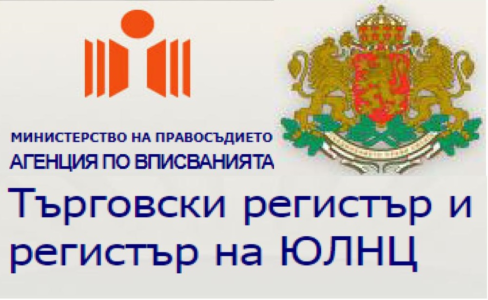 Може ли прокурист на лечебно заведение да не е лекар?