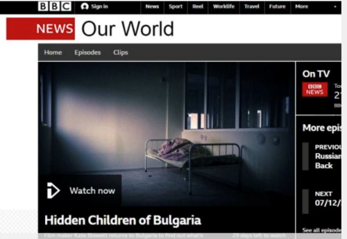 Новите розови къщички и старите детски ужаси - втория филм на BBC