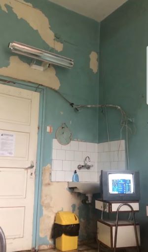 Мухъл и разруха в отделение на общинската болница в Дупница