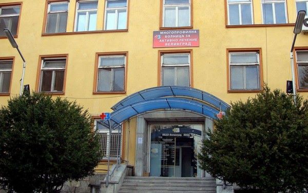 Разследват управителя на МБАЛ Велинград д-р Жеко Чешмеджиев за неправомерни договори с НЗОК