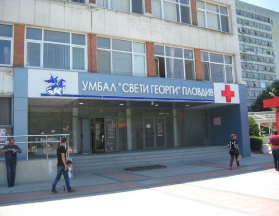 Седем служители носят вина за случилото се в Пловдив