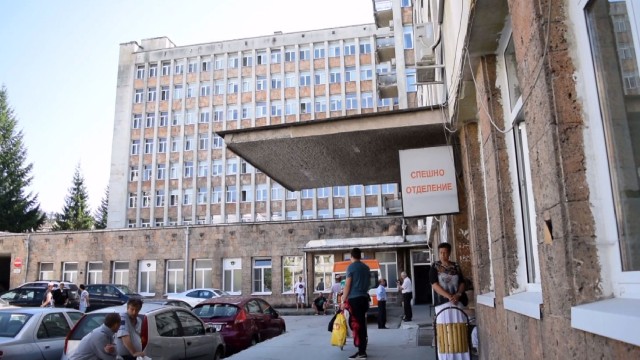 От болницата в Смолян ще сезират прокуратурата при опити за всяване на паника