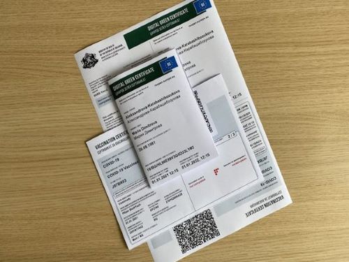 Как можем да получим Европейски цифров COVID-сертификат или аналогичен документ