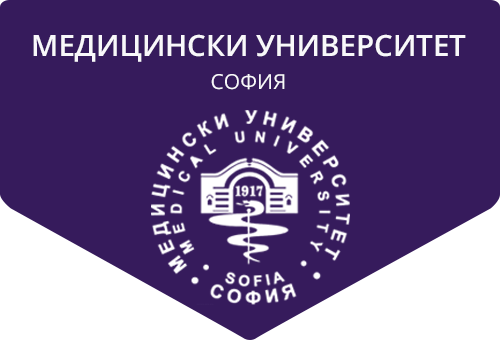Над 10 000 студенти учат в Медицинския университет в София