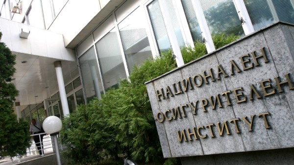 Източват НОИ с фалшиви болнични, има задържани
