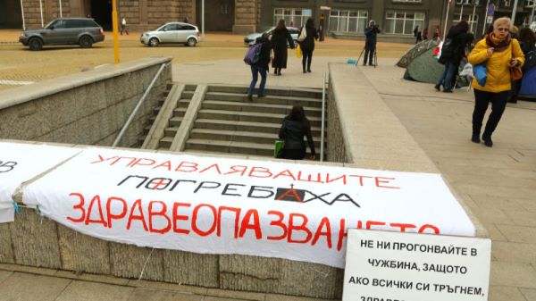 Увеличението на заплатите на медицинските сестри в училища и детски градини ще доведе до конфликт