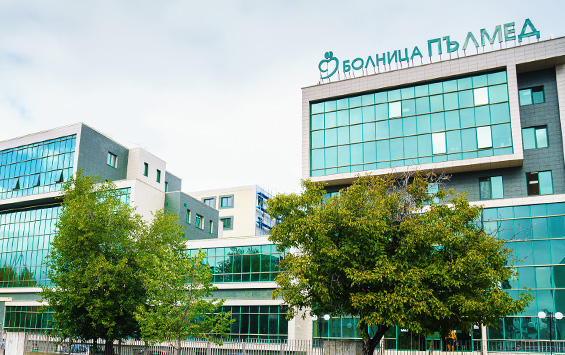 Лекари от УМБАЛ „Пълмед“ ще помагат на МБАЛ „Пазарджик“