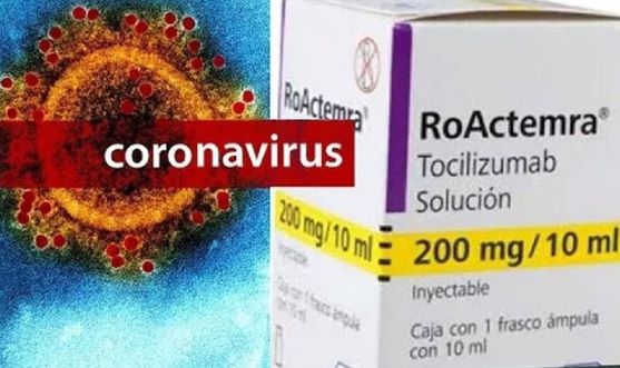 Временно спират доставките на RoActemra
