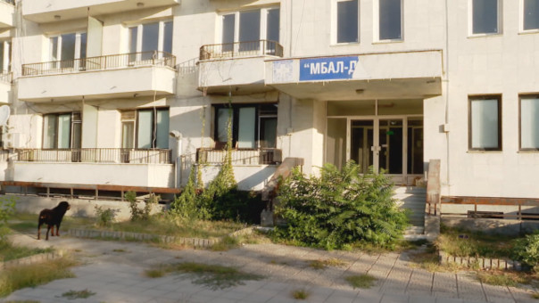 Не е, заради лош късмет