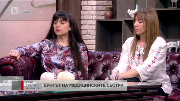 Сестрите: Не сме терористки
