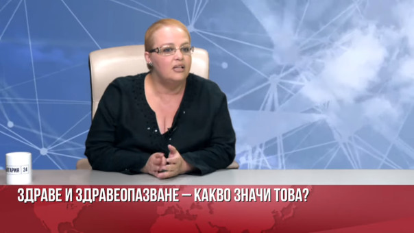 България се променя благодарение на хората, а не на управляващите!