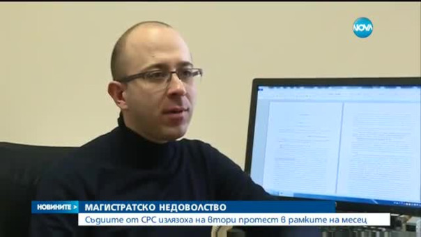 Защо ВАС прекратява (неоснователно) делата против заповедите на министъра на здравеопазването с противоепидемични мерки?