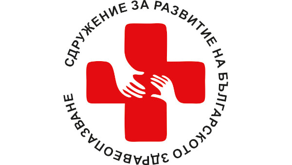 Становище на СРБЗ за биомаркерите