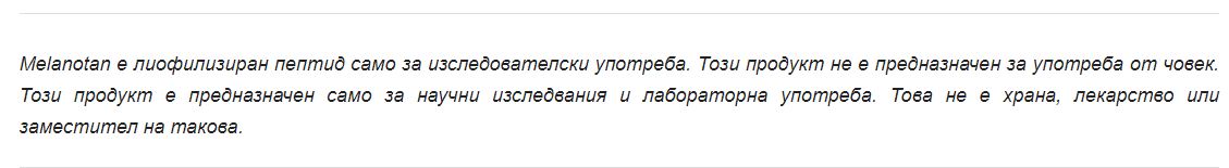 dreben shrift