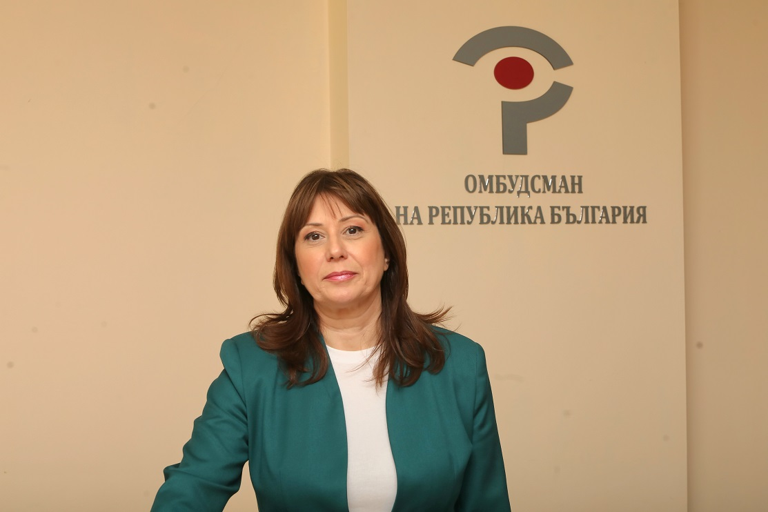 ombudsman